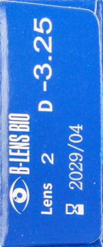Niebieskie pudełko soczewek B-lens Bio, moc -3.25, 2 sztuki. Biały tekst i logo oka. Widok z boku.
