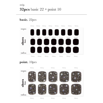 Ohora semi-cured gel pedicure nail stickers: 22 black basic, 10 black with glitter stars, 32 pcs, on white.