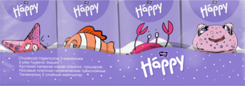 Kieszonkowe chusteczki Bella Baby Happy, fioletowe opakowanie z ilustracjami morskich zwierząt, widok z przodu.