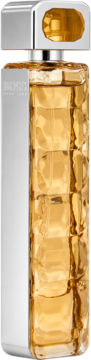 Perfumy Hugo Woman BOSS w bursztynowym flakonie z teksturowanego szkła, ze srebrnym bokiem i metalową zakrętką.