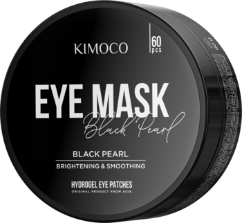 Kimoco Beauty hydrożelowe płatki pod oczy rozświetlające z czarnych pereł, czarny okrągły słoik, widok z góry.