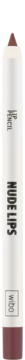 Wibo Nude Lips konturówka do ust, odcień nr 6, brązowy ołówek z napisem "NUDE LIPS", widok z przodu.