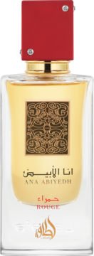 Lattafa Perfumes Ana Abiydh Rouge, złoty flakon z czerwonym korkiem i ozdobnym motywem, widok z przodu.