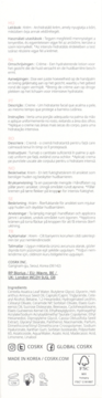 Tył białego opakowania Cosrx Comfort Ceramide Cream, z czarnymi napisami instrukcji, składu i symboli.
