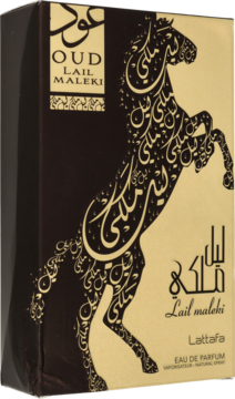Lattafa OUD LAIL MALEKI EDP w ciemnozłotym pudełku ze złotym koniem z arabskiej kaligrafii, widok z przodu.