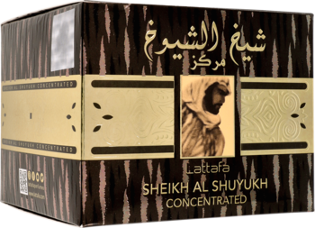 Pudełko perfum Lattafa Sheikh Al Shuyukh Concentrated, ciemnobrązowe ze złotymi wzorami, widok pod kątem.
