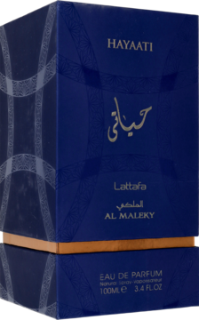 Lattafa Hayaati Al Maleky EDP, ciemnoniebieskie pudełko ze złotymi wzorami i napisem, widok z przodu.