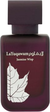 Matowy, ciemnofioletowy flakon perfum LaYuqawam Jasmine Wisp, zdobiony białym liściem, widok z przodu.