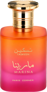 Butelka perfum Taskeen Marina o zapachu grejpfruta, brzoskwini i bursztynu, gradient pomarańczowo-różowy, złoty korek.