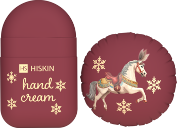 Ciemnoczerwony zestaw Hiskin: krem do rąk w podłużnej tubce i okrągły ogrzewacz z koniem karuzelowym, widok z przodu.
