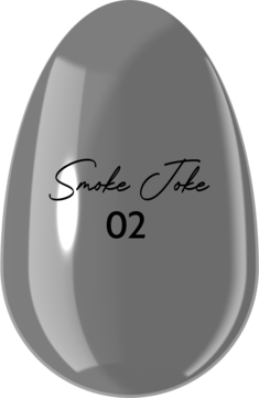 Szary, owalny lakier do paznokci Smoke Joke 02 z błyszczącym wykończeniem, widok z przodu.