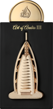 Złota pamiątka Art of Arabia III: szczegółowa płaskorzeźba Burj Al Arab na czarnej tabliczce, medal z kaligrafią, widok z przodu.