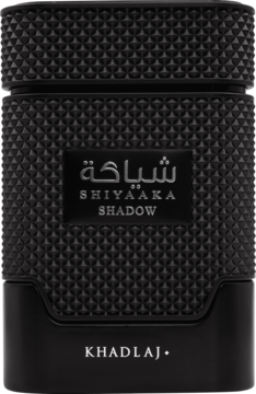 Khadlaj Shiyaaka Shadow, czarny flakon perfum z wypukłym, fakturowanym wzorem, widok z przodu.