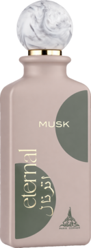 Elegancka butelka perfum Musk Eternal, matowa beżowa z marmurową nakrętką, widok z przodu, złote napisy.