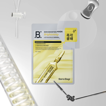 Banobagi Skin Booster Mask Brightening, rozświetlająca maska w płachcie, białe opakowanie z żółtym napisem, złota ampułka.
