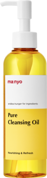 Ma:nyo Pure Cleansing Oil, żółty olejek do demakijażu w przezroczystej butelce z białą pompką, widok z przodu.