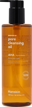 Hanskin Pore Cleansing Oil AHA Rich & Moist do suchej cery, 200ml, bursztynowa butelka, widok z przodu.