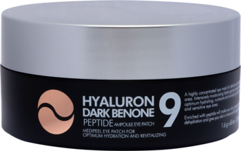 Medi-Peel Hyaluron Dark Benone Peptide 9 Ampoule Eye Patch, czarny pojemnik z srebrną zakrętką, widok pod kątem.