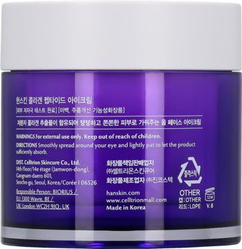 Tył fioletowego słoika Hanskin Collagen Peptide kremu do twarzy i pod oczy, z widocznym opisem użycia.
