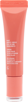 Tył brzoskwiniowej tubki Laneige Glaze Craze Tinted Lip Serum Maple Glaze z widoczną datą ważności.