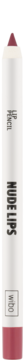 WIBO Nude Lips ,konturówka do ust, nr 4,kompozycja-1