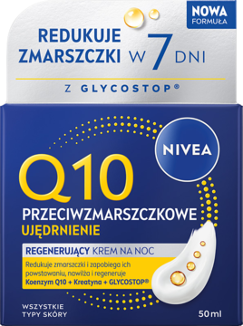 NIVEA Q10 Przeciwzmarszczkowy Ujędrniający Krem na Noc 50 ml w ciemnoniebieskim pudełku, przód, Nowa Formuła.