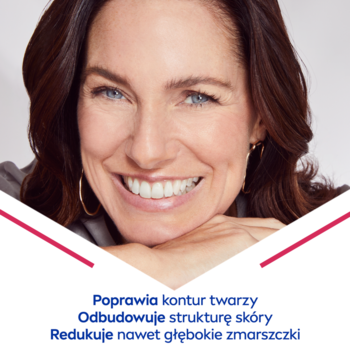 Zbliżenie na roześmianą twarz kobiety, prezentujące jędrną cerę po użyciu kremu NIVEA Cellular Expert Lift anti-age.