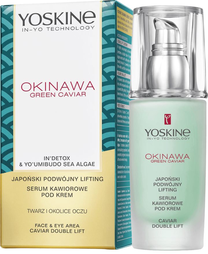 KAMEREON エッセンス 60ml×2本 YOSKINE, , serum do twarzy, przeciwzmarszczkowo-liftingujące, 30