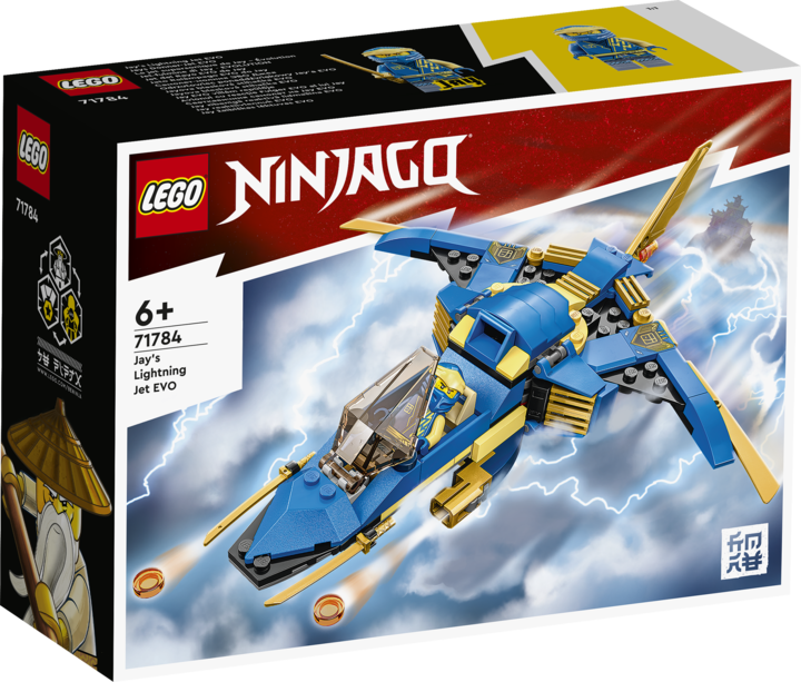 専用JQ94.JQ49★2点セット LEGO, Ninjago , klocki, Odrzutowiec ponaddźwiękowy Jay'a Evo, 6+
