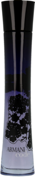 Butelka Armani Code damska woda perfumowana. Cylindryczny flakon z gradientem fioletu i czarnym wzorem roślinnym.