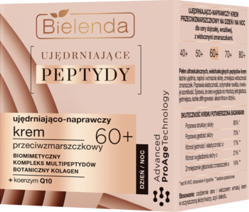 https://pro-fra-s3-productsassets.rossmann.pl/product_7_medium/2031032_360_350_1727381058.webp