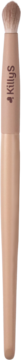 KillyS Nude Matte pędzel do blendowania cieni w beżowym odcieniu, z miękkim włosiem, widok z przodu.