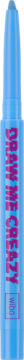 https://pro-fra-s3-productsassets.rossmann.pl/product_7_medium/2075332_360_350_1709199308.png