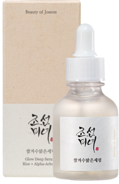 Serum Beauty of Joseon Glow Deep z ryżem i alfa-arbutyną, przezroczysta butelka z kroplomierzem, beżowe pudełko.