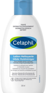 CETAPHIL ,emulsja oczyszczająca do mycia twarzy i ciała,kompozycja-2