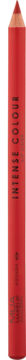 MUA MAKEUP ACADEMY Intense Colour ,konturówka do ust, Agenda,kompozycja-2