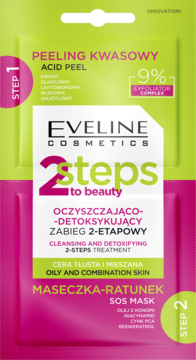 Eveline Cosmetics 2-etapowy zabieg do cery tłustej: zielony peeling kwasowy i różowa maska SOS.