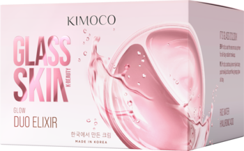 Kimoco Glass Skin Duo Elixir, rozświetlający krem-serum w różowym pudełku z grafiką płynu, widok kątowy.
