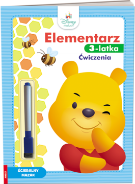 AMEET Disney ,Elementarz 3-latka ćwiczenia,kompozycja-2