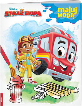 AMEET Disney Junior,maluj wodą, Straż Ekipa,kompozycja-2