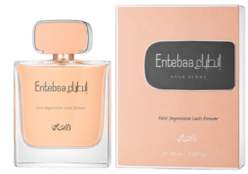 Perfumy Entebaa Pour Femme 100ml: różowy flakon i pudełko, z szarym napisem, widok z przodu.