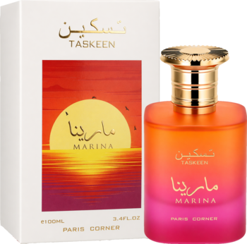 Perfumy Taskeen Marina, butelka pomarańczowo-różowa i pudełko z motywem zachodu słońca, widok z przodu.