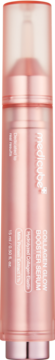 Medcube+ Collagen Glow Booster Serum, różowo-złota butelka z pompką, widok z przodu, z widocznymi składnikami.