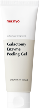 MA:NYO Galactomy Enzyme ,peeling-żel do twarzy, enzymatyczny,,kompozycja-2