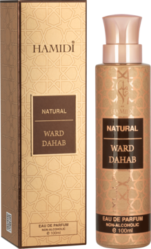 Hamidi Ward Dahab Eau de Parfum in a gold 100ml bottle and matching box, both non-alcoholic, with geometric pattern.