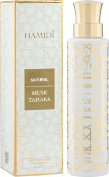 Złoto-biała butelka HAMIDI Musk Tahara EDP z atomizerem obok pudełka. Geometryczny wzór, złoty napis.