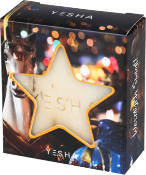 Świąteczne mydło YESHA, gwiazdka Baobab, w ozdobnym pudełku z motywem karuzeli, widok z przodu.
