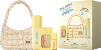 Zestaw Local Heroes x Pheym VIVID: beżowa pikowana torebka, żółta mgiełka, perfumy, błyszczyk i pudełko. Widok z przodu.