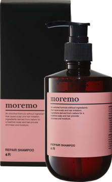 Moremo Repair R Szampon regenerujący w brązowej butelce z czarną pompką i różową etykietą, obok czarne pudełko.