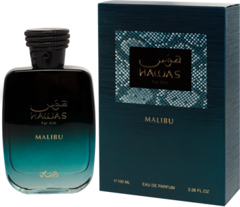 Męskie perfumy Hawas for Him Malibu. Ombre flakon (czarno-turkusowy) obok ciemnoturkusowego pudełka.